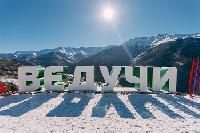 Новые горнолыжные трассы и канатную дорогу на «Ведучи» возведут к концу 2024 года 