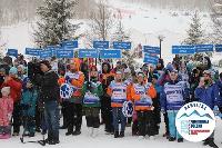 Камчатские горнолыжники победили в командном зачёте чемпионата России 