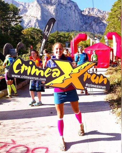 Итоги трейловой гонки в Крыму Crimea X Run