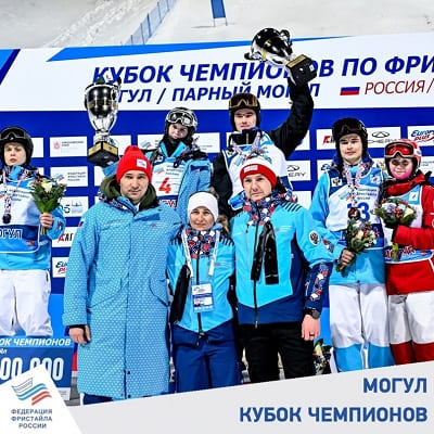 Красноярск встретил международный "Кубок чемпионов" по фристайлу