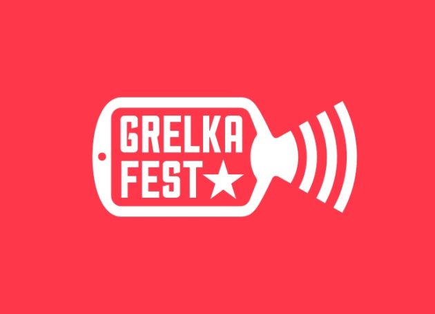 GrelkaFest в Шерегеше переносится на 2021 год