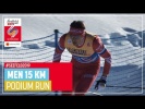 Alexander Bessmertnykh | Silver Medal | Men's 15 km. | Seefeld | FIS Nordic World Ski Championships