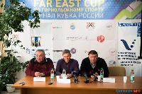 17 марта на Сахалине стартует заключительный этап Кубка Азии (Far-East Cup) по горнолыжному спорту 