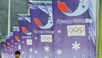 Южная Корея на 97% завершила подготовку к Олимпиаде 
