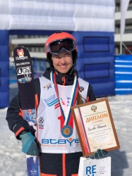 Ксения Орлова выступит в финале юниорского чемпионата мира