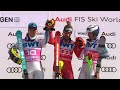 Feller makes back-to-back Slalom wins in Switzerland | Audi FIS Alpine World Cup 23-24