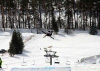 Даниил Калачев и Александра Ноздрачева выиграли финал Кубка России в лыжном слоуп-стайле Даниил Калачев и Александра Ноздрачева выиграли финал Кубка России в лыжном слоуп-стайле