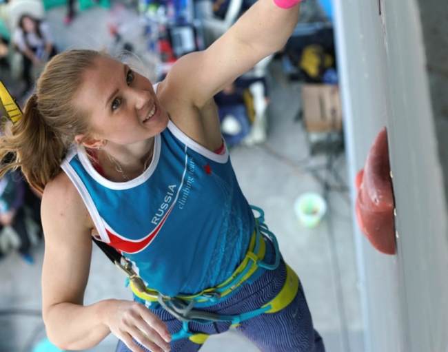 Юлия Каплина сохранит статус участника Олимпийских игр в Токио в 2021 году