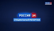 Специальный репортаж о тренировках горнолыжников в Приэльбрусье Россия 24 10.06.19