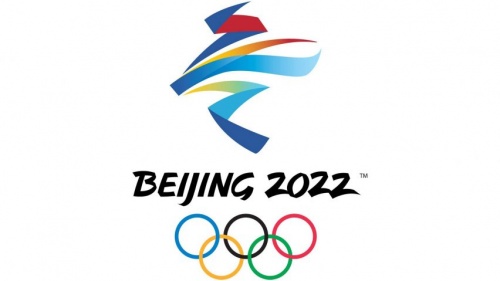 В Пекине-2022 будет цифровая валюта