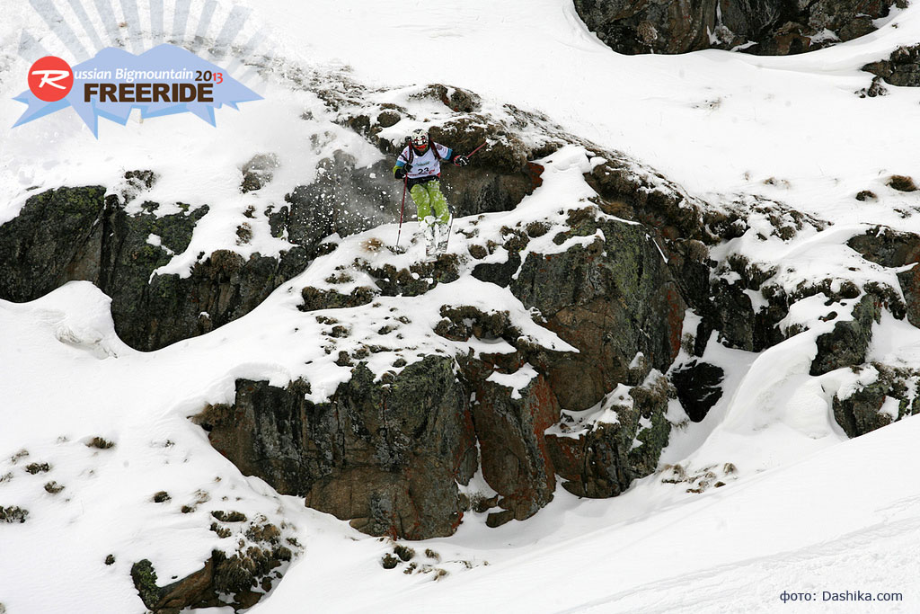 Russian Bigmountain Freeride by Rossignol 2013. Квалификация Russian Bigmountain Freeride by Rossignol 2013. Квалификация