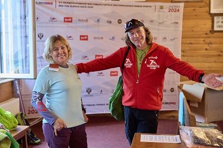 Фестиваль Red Fox Elbrus Race 2024 стартовал