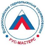 Рейтинг Рус-Мастерс. Базовый лист 2021  