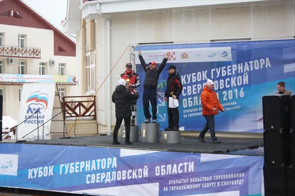 На ГЛК "Гора Белая" прошли соревнования горнолыжников на "Кубок губернатора Свердловской области"