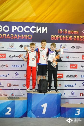 Яницкая и Степанов - победители Первенства России по скалолазанию