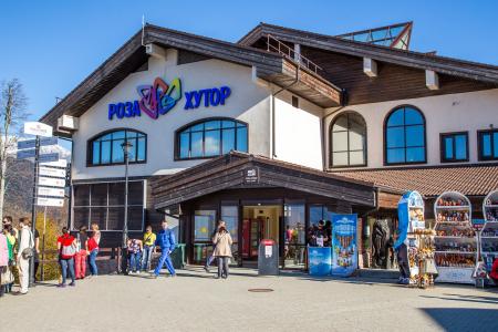 Курорт "Роза Хутор" намерен принять более 700 тыс. туристов до конца горнолыжного сезона