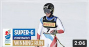 Lara Gut-Behrami | Gold | Women’s Super-G | 2021 FIS World Alpine Ski Championships