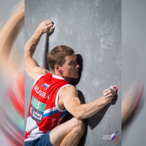Российские скалолазы завоевали три медали на чемпионате мира в Австрии
