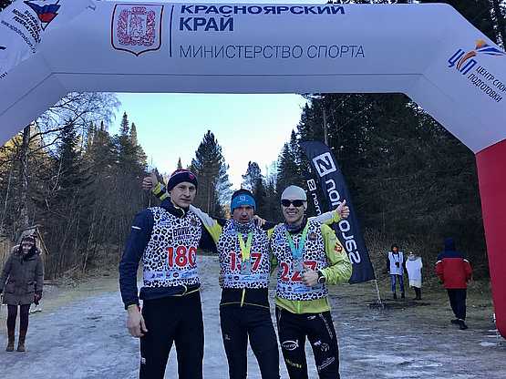 Скайраннинг: результаты BORUS SKYRACE 2020