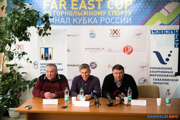 17 марта на Сахалине стартует заключительный этап Кубка Азии (Far-East Cup) по горнолыжному спорту