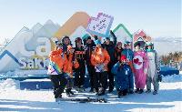 Сахалин открыл горнолыжный сезон Сахалин открыл горнолыжный сезон