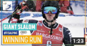 Filip Zubcic | 1st place | S. Caterina Valfurva | Men's Giant Slalom | FIS Alpine