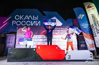 Победители фестиваля «Скалы России. Эльбрус 2026» - Екатерина Киприянова и Никита Иванов 