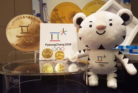 Выпущены памятные монеты к зимней Олимпиаде-2018