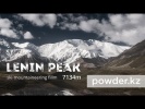 Lenin peak 7134m ski descent, на лыжах с пика Ленина 7134м - 07.2017