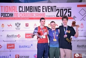 Дмитрий Факирьянов -  восьмикратный чемпион России в лазании на трудность