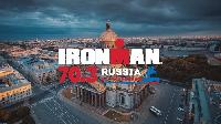 Международные соревнования по триатлону ВЭБ.РФ IRONMAN 70.3 в Санкт-Петербурге Международные соревнования по триатлону ВЭБ.РФ IRONMAN 70.3 в Санкт-Петербурге
