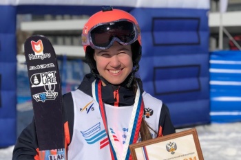 Ксения Орлова стала шестой на юниорском чемпионате мира