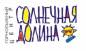 «Солнечную долину» свяжут с соседним городом новой трассой «Солнечную долину» свяжут с соседним городом новой трассой