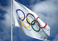 Брашов и Лозанна - кандидаты на проведение зимних юношеских ОИ-2020 Брашов и Лозанна - кандидаты на проведение зимних юношеских ОИ-2020