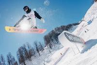 Фестиваль New Star Camp прошел на курорте "Роза Хутор" в Сочи Фестиваль New Star Camp прошел на курорте "Роза Хутор" в Сочи