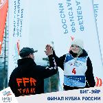 Биг-эйр завершил соревновательный сезон Финалом Кубка России 