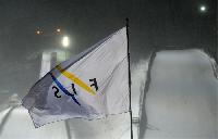 Организаторов чемпионатов мира по горнолыжному спорту и лыжным видам спорта-2025 объявят 3 октября Организаторов чемпионатов мира по горнолыжному спорту и лыжным видам спорта-2025 объявят 3 октября