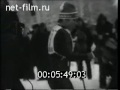 На зимней Спартакиаде народов РСФСР 1981