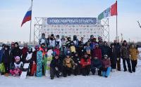 Всероссийские соревнования памяти Полины Петроченко Всероссийские соревнования памяти Полины Петроченко