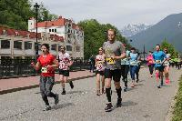 Международный фестиваль бега Rosa Run в горах Сочи Международный фестиваль бега Rosa Run в горах Сочи