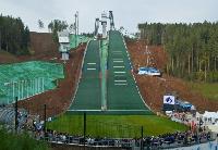 Первые этапы Кубка России по прыжкам на лыжах с трамплина Первые этапы Кубка России по прыжкам на лыжах с трамплина