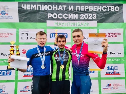 Анастасия Боредская и Тимофей Иванов - чемпионы России по маунтинбайку в марафоне