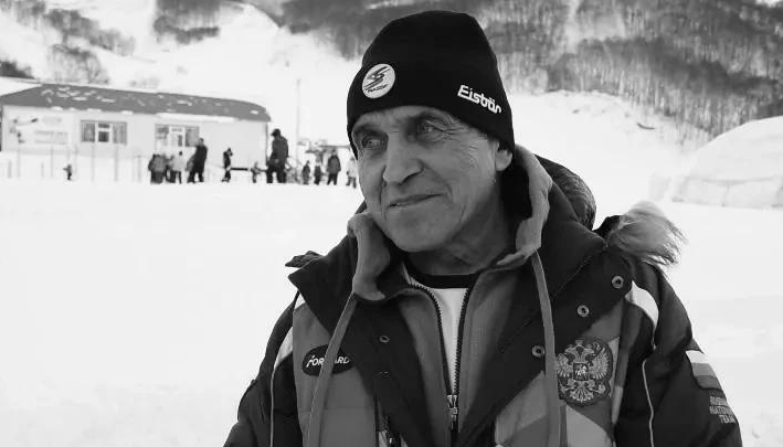 Ушёл из жизни тренер горнолыжников Александр Каталагин