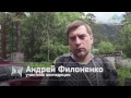 Экспедиция "Аланский путь-2014". Документальный фильм.