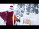 Дед Мороз на горных лыжах