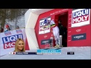 Lindsey Vonn - 2016 - Ready for the new season?