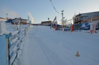 В «Московских Альпах» открылся новый спортивный сезон В «Московских Альпах» открылся новый спортивный сезон