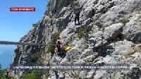 Альпинизм для всех: под Севастополем появился новый маршрут Виа феррата 