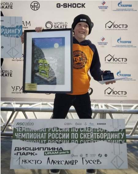 11-летний россиянин стал чемпионом России по скейтбордингу