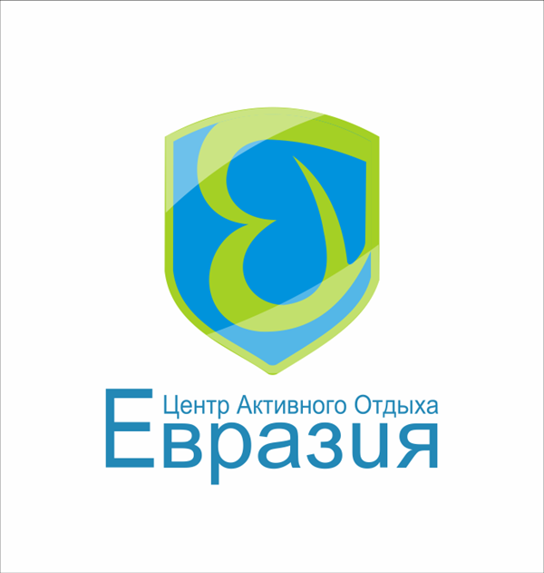 На ГК "Евразия" в Кусе завершились Всероссийские "Снежные игры"